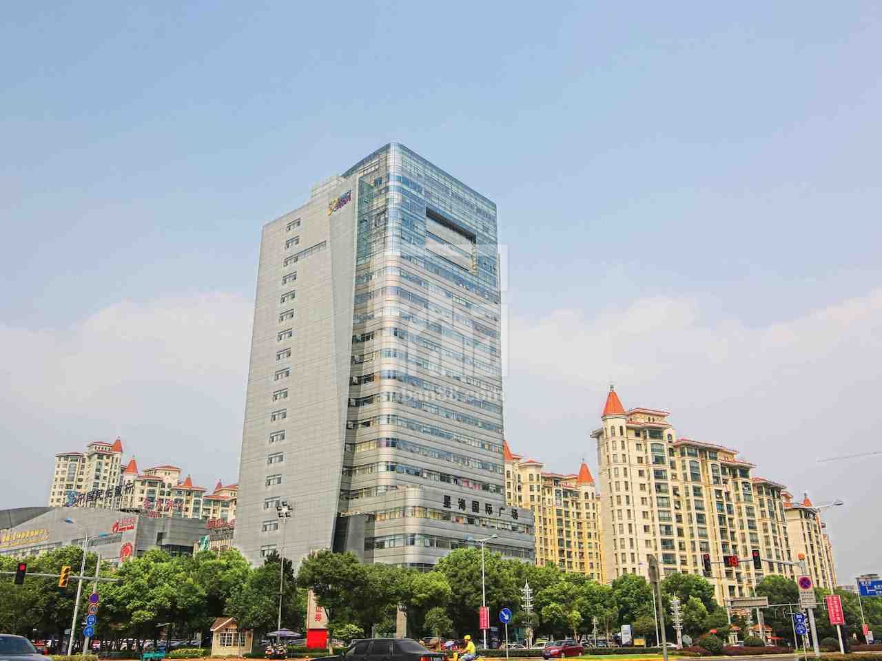 星海國際廣場 星海國際廣場