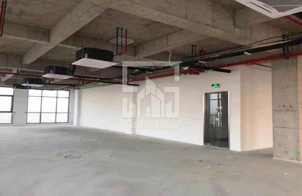 稻谷國際中心 稻谷國際中心