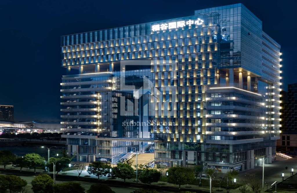 稻谷國際中心 稻谷國際中心