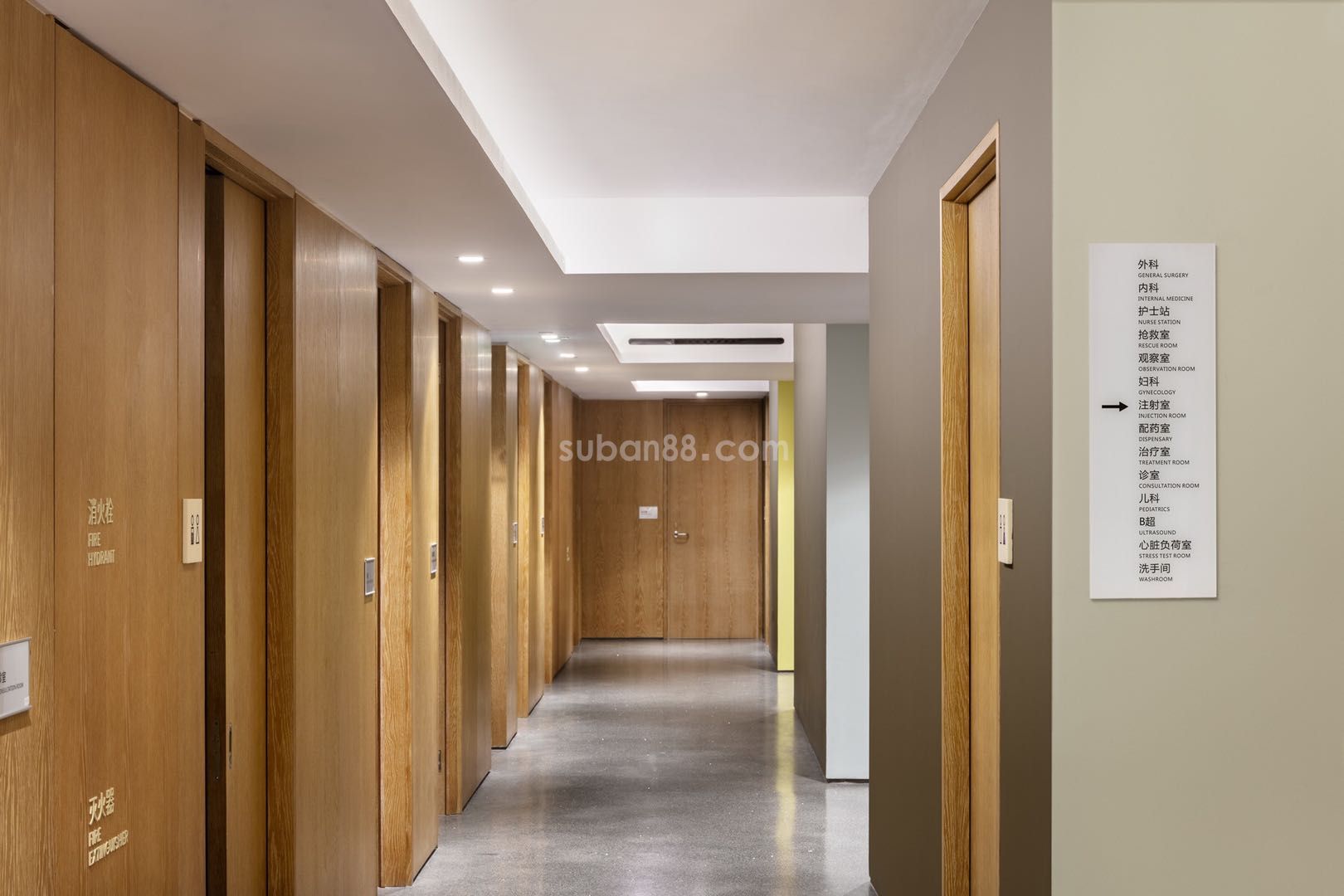 音昱·水中天 音昱·水中天