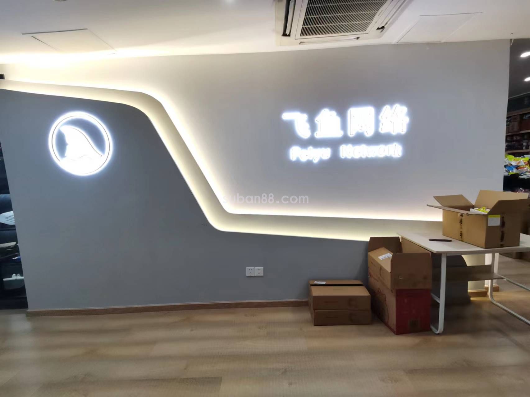 蘇州市姑蘇區西城永捷峰匯精裝招租