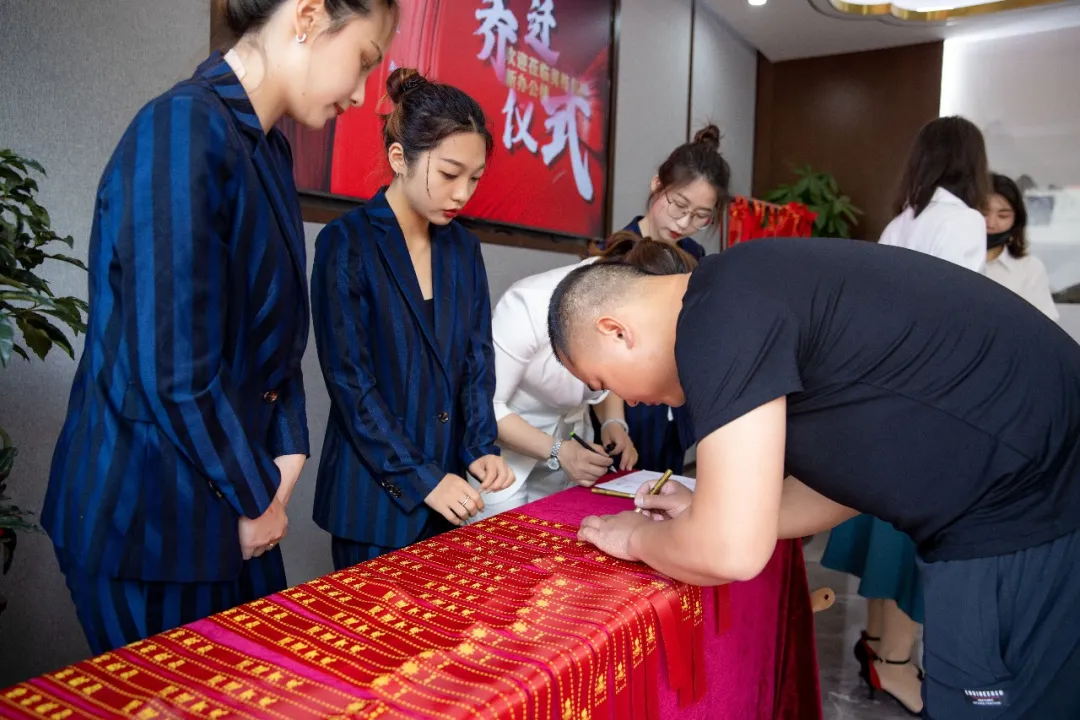 賀美格集團喬遷稻谷互聯網產業園(圖2)