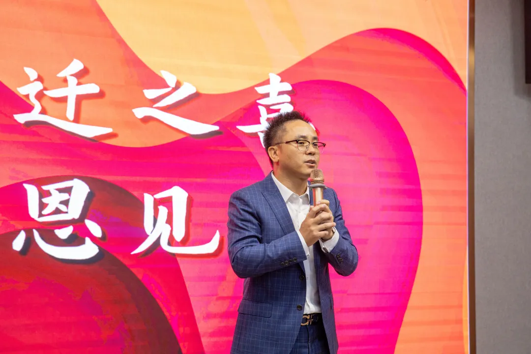 賀美格集團喬遷稻谷互聯網產業園(圖9)