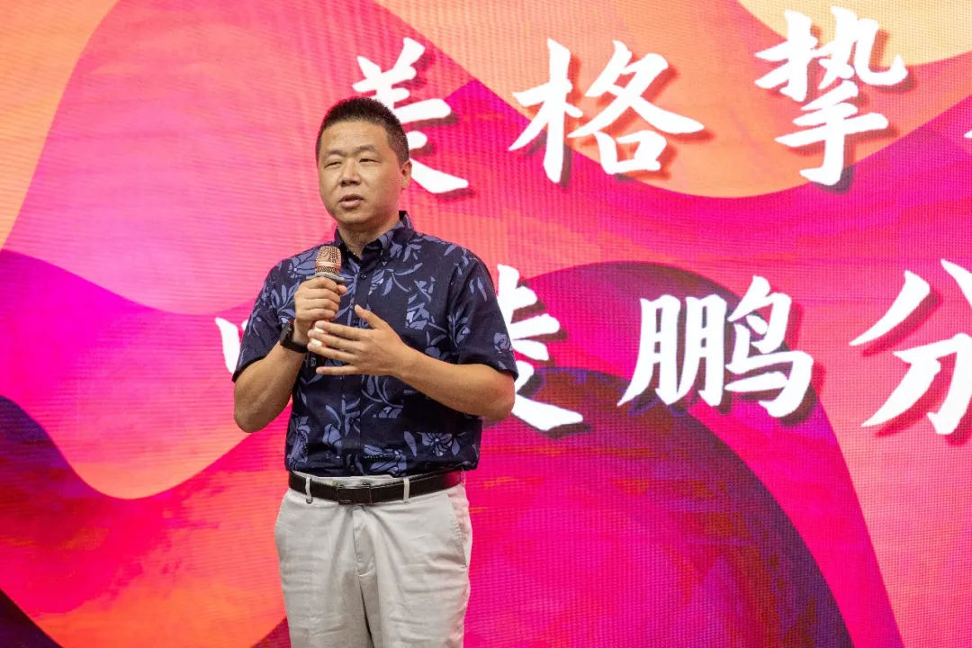 賀美格集團喬遷稻谷互聯網產業園(圖13)