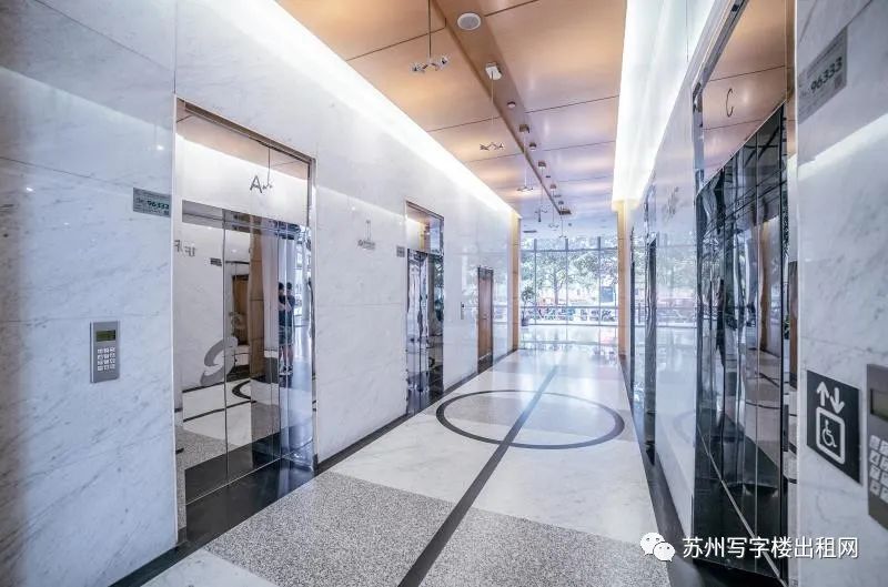 蘇州工業園區『國際大廈』精裝產品招商中(圖3)