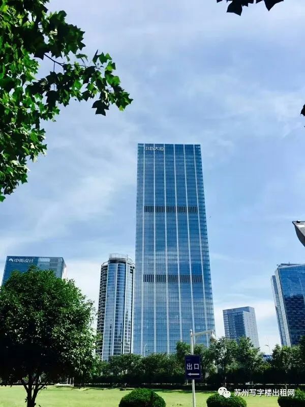 蘇州獨墅湖CBD『中新大廈』辦公寫字樓招商(圖1)