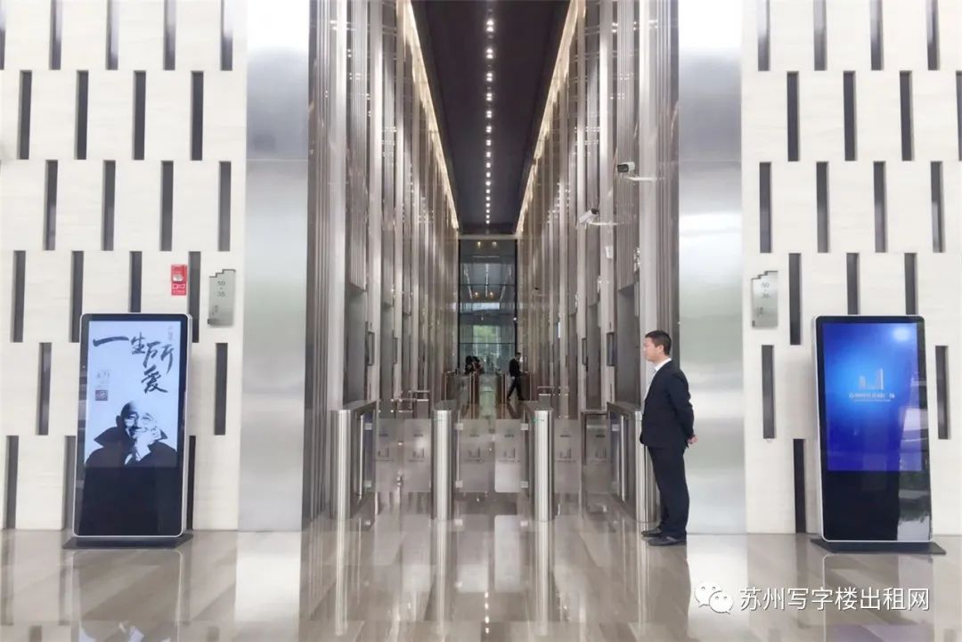 蘇州工業(yè)園區(qū)湖東『現(xiàn)代傳媒廣場』辦公寫字樓招商(圖5)