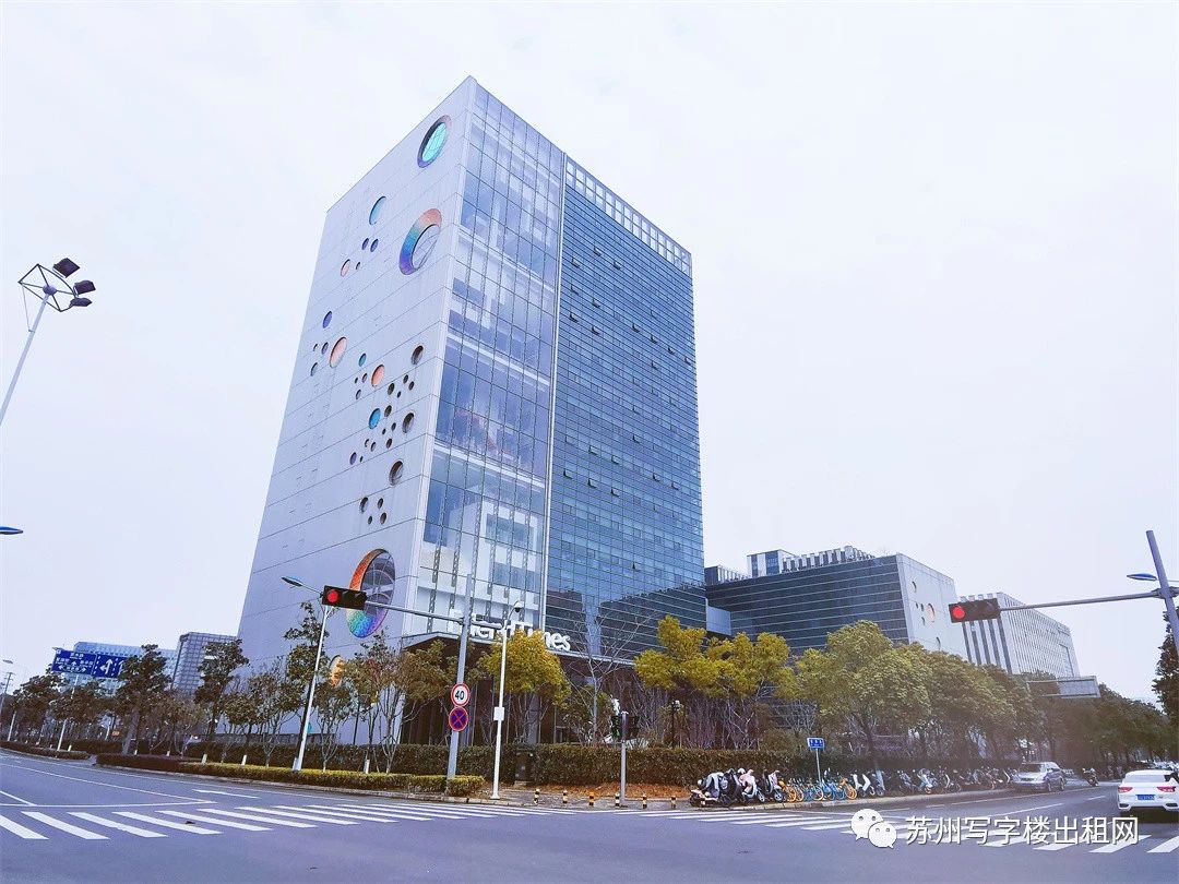 蘇州工業(yè)園區(qū)獨墅湖『新點軟件辦公樓』火熱招商(圖1)